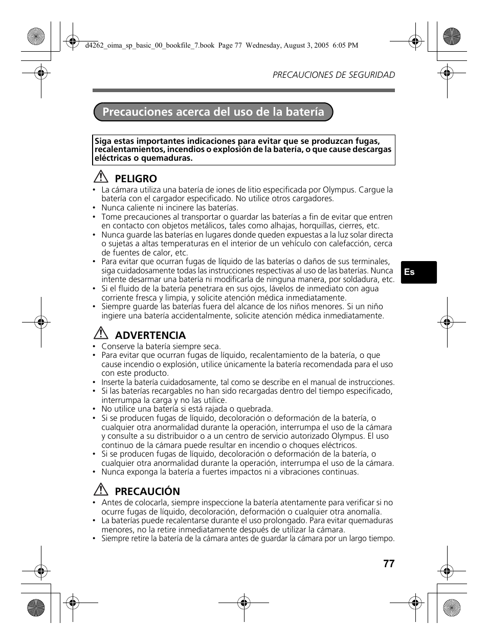 Precauciones acerca del uso de la batería | Olympus 600 User Manual | Page 77 / 84