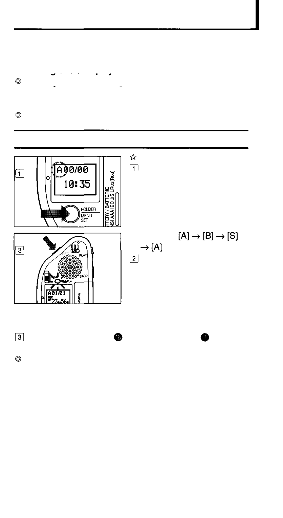 Basic operations, Recording (rec) | Olympus V-90 User Manual | Page 7 / 30