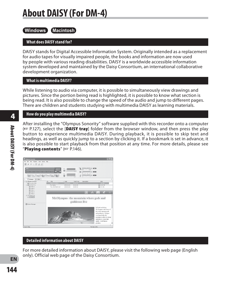 About daisy (for dm-4) | Olympus DM-2 User Manual | Page 144 / 187
