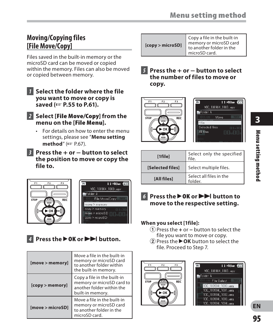 Moving/copying files[file move/copy, Moving/copying files [file move/copy, Menu setting method | Olympus DM-2 User Manual | Page 95 / 187