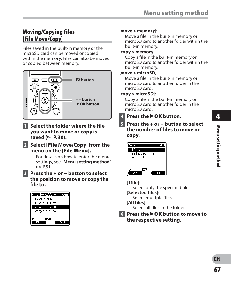 Menu setting method, Moving/copying files [file move/copy | Olympus DM 620 User Manual | Page 67 / 113