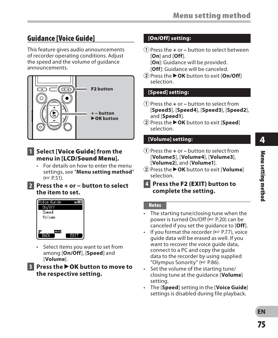 Menu setting method, Guidance [voice guide | Olympus DM 620 User Manual | Page 75 / 113