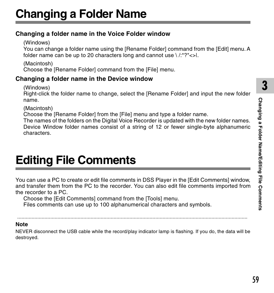 Changing a folder name, Editing file comments | Olympus VOICE & MUSIC DM-20 User Manual | Page 59 / 101