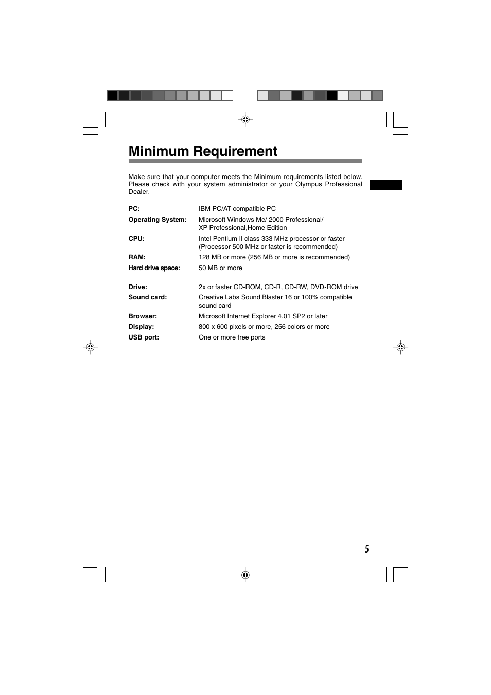 Minimum requirement | Olympus Olympis Directrec dr2000 User Manual | Page 5 / 38