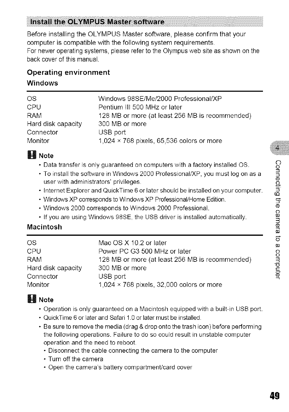 Install the olympus master software, Operating environment windows, Start up the olympus master software | Olympus 700 User Manual | Page 49 / 86