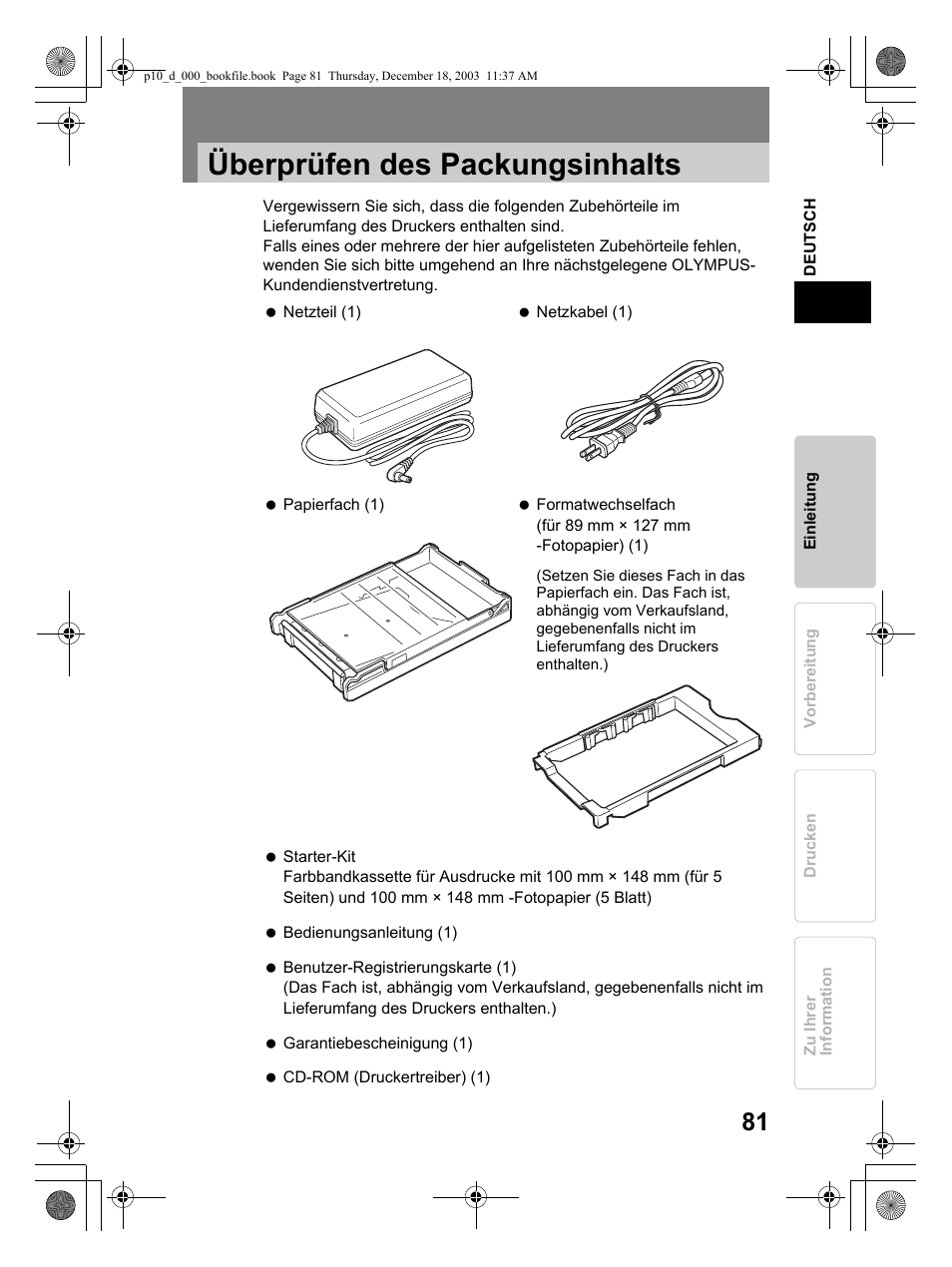 Überprüfen des packungsinhalts | Olympus P-10 User Manual | Page 81 / 148