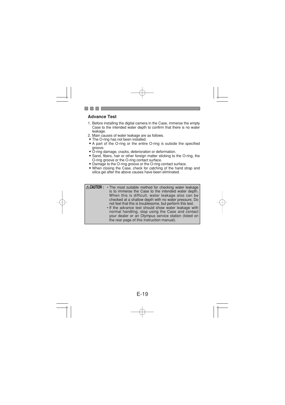 Advance test, E-19 | Olympus PT 023 User Manual | Page 20 / 42