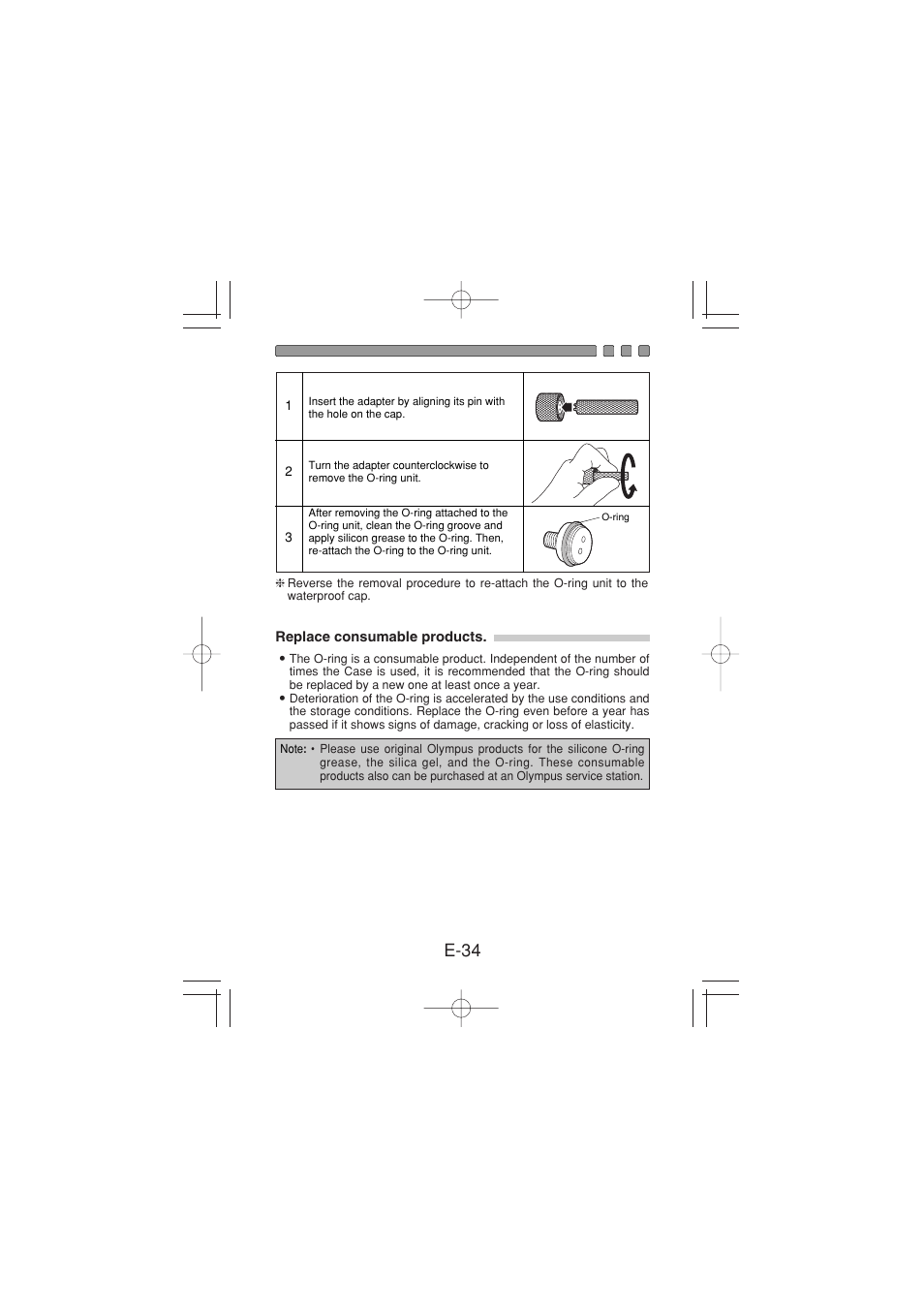 Replace consumable products, E-34 | Olympus PT 023 User Manual | Page 35 / 42