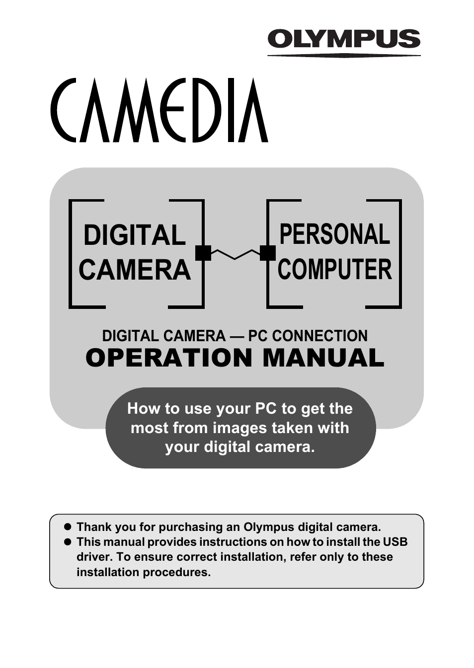 Digital camera - pc connection operation manual, Digital camera personal computer, Operation manual | Olympus C-360Zoom User Manual | Page 166 / 197