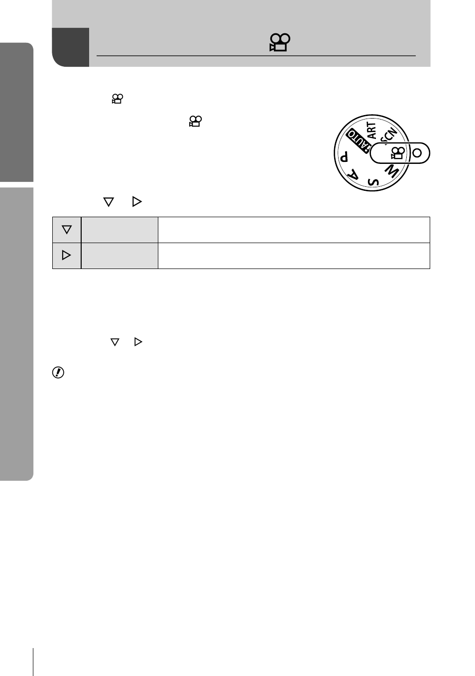 Using movie mode ( n ), Basic guide, Basic operations | Olympus E-M5 User Manual | Page 20 / 133