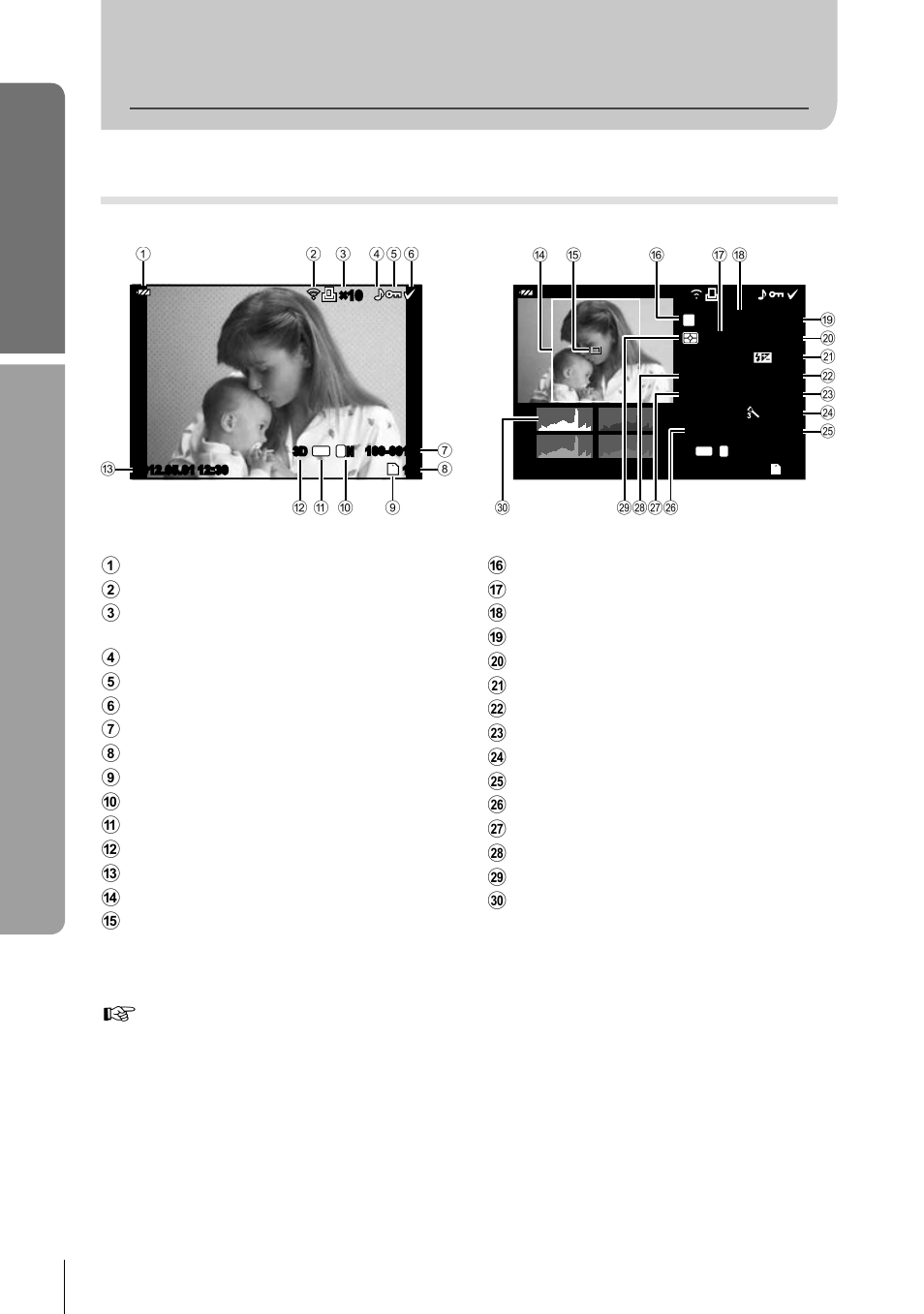 Basic guide, Information displayed in the monitor, Playback | 32 en | Olympus E-M5 User Manual | Page 32 / 133