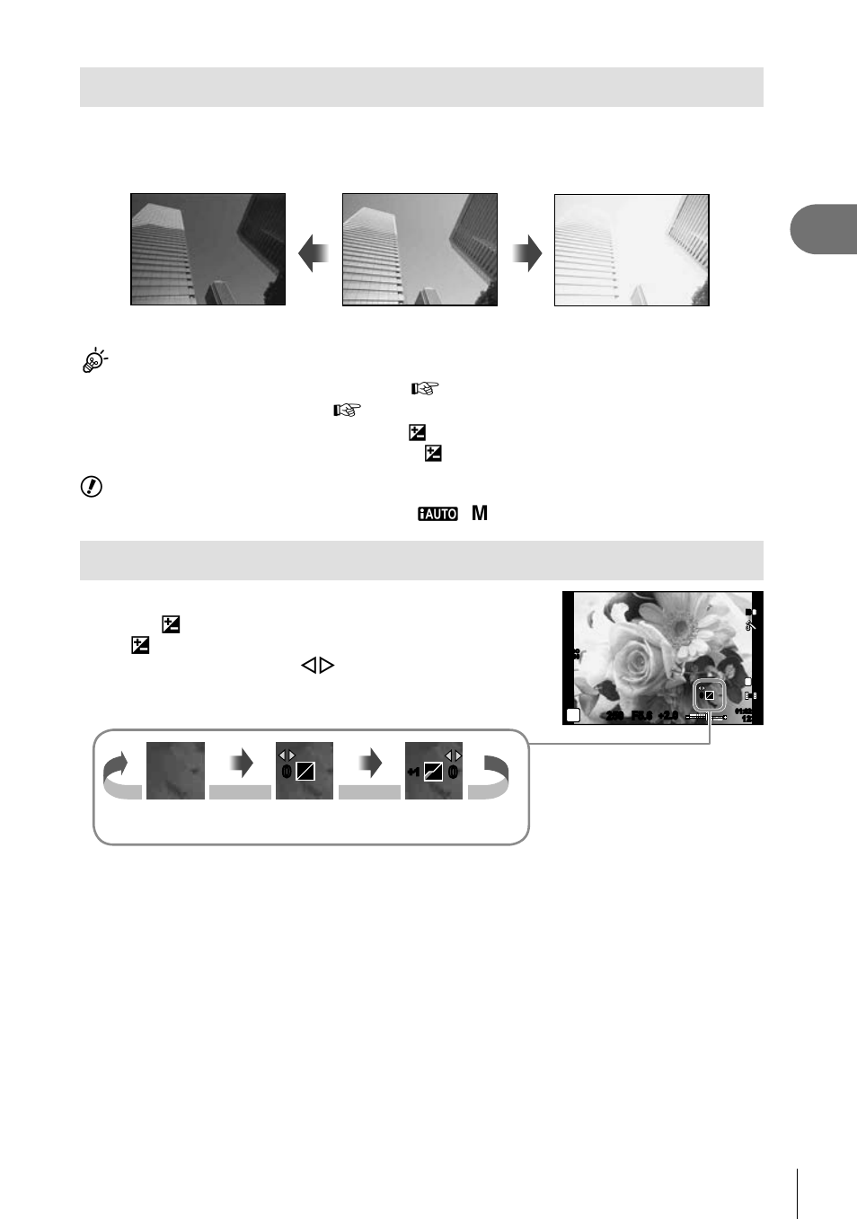 Controlling exposure (exposure compensation), Changing the brightness of highlights and shadows, Basic photography/frequently-used options | 47 en, Tips, Cautions | Olympus E-M5 User Manual | Page 47 / 133