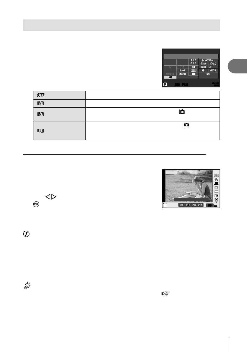 Reducing camera shake (the image stabilizer), Basic photography/frequently-used options, Use the sub dial to choose a setting | Use hi to choose a focal length and press q, 49 en | Olympus E-M5 User Manual | Page 49 / 133