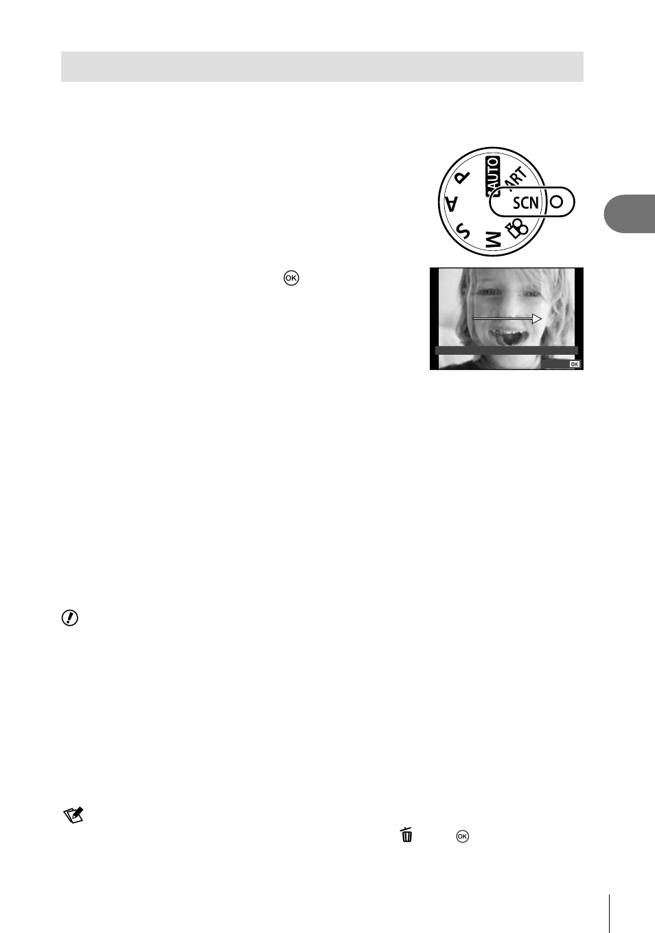 3d photography | Olympus E-M5 User Manual | Page 61 / 133