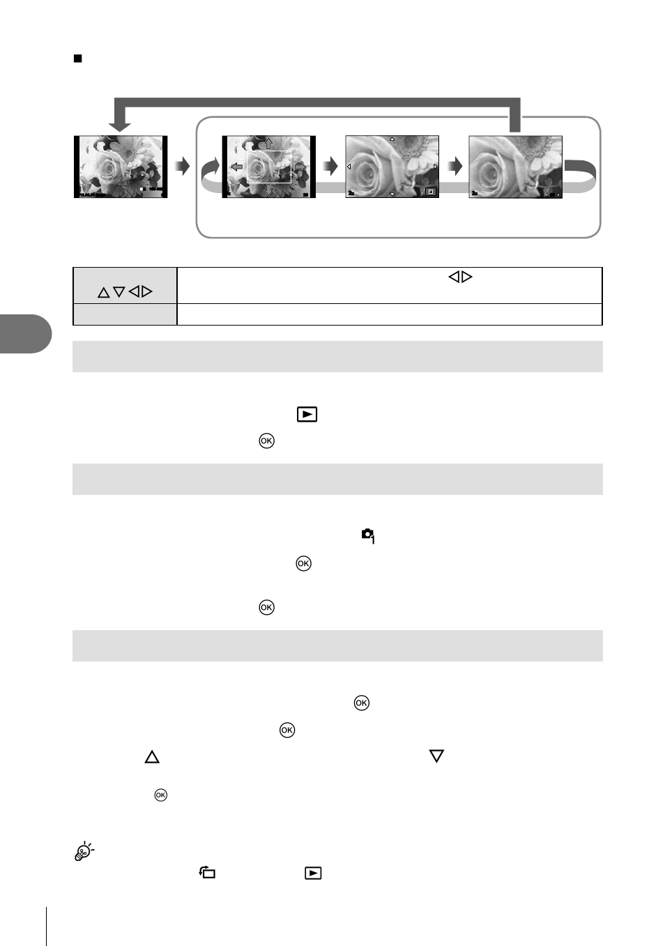 Canceling all protections, All-frame erase, Rotate | Playback options | Olympus E-M5 User Manual | Page 70 / 133