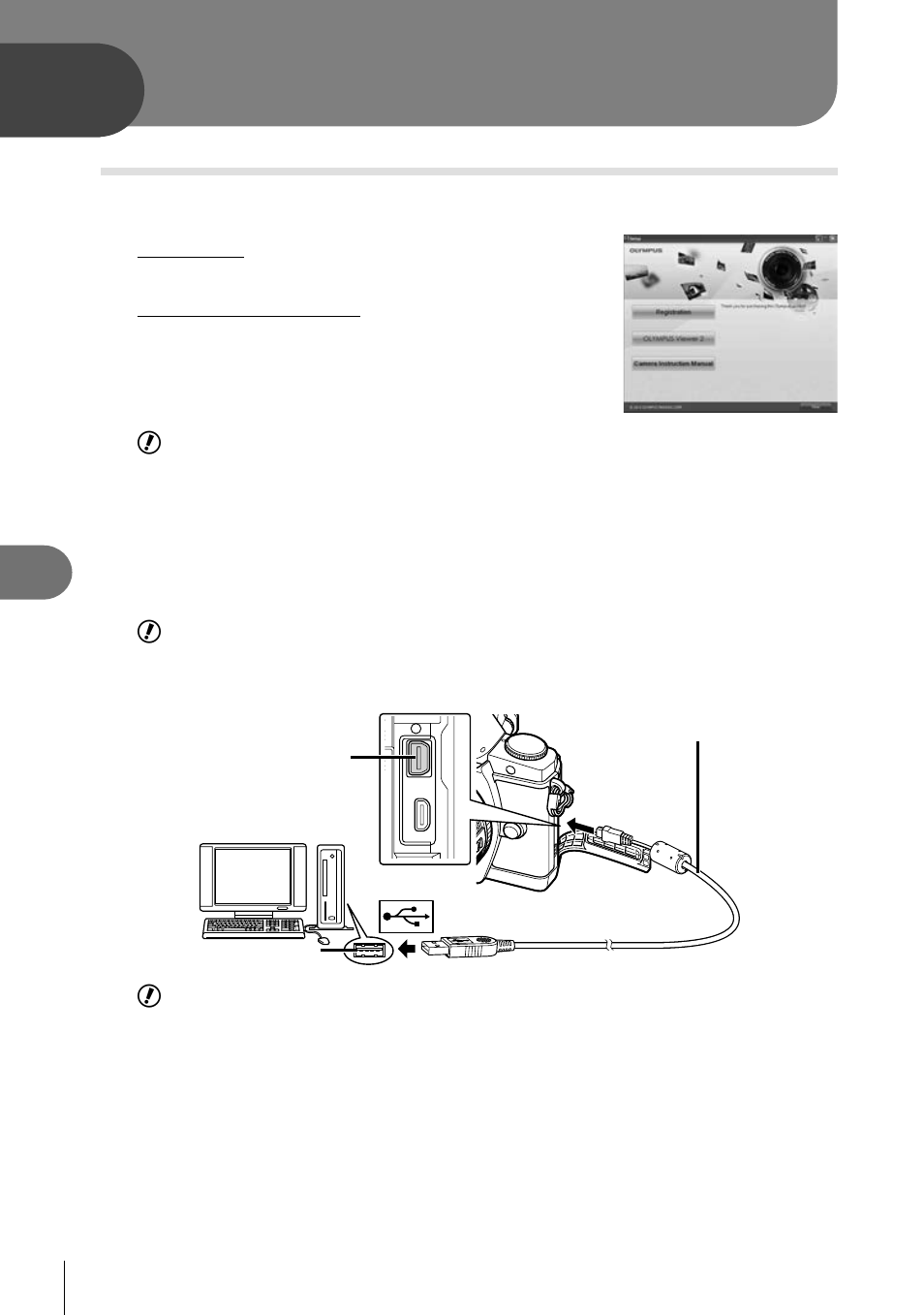 Using olympus viewer 2 | Olympus E-M5 User Manual | Page 78 / 133