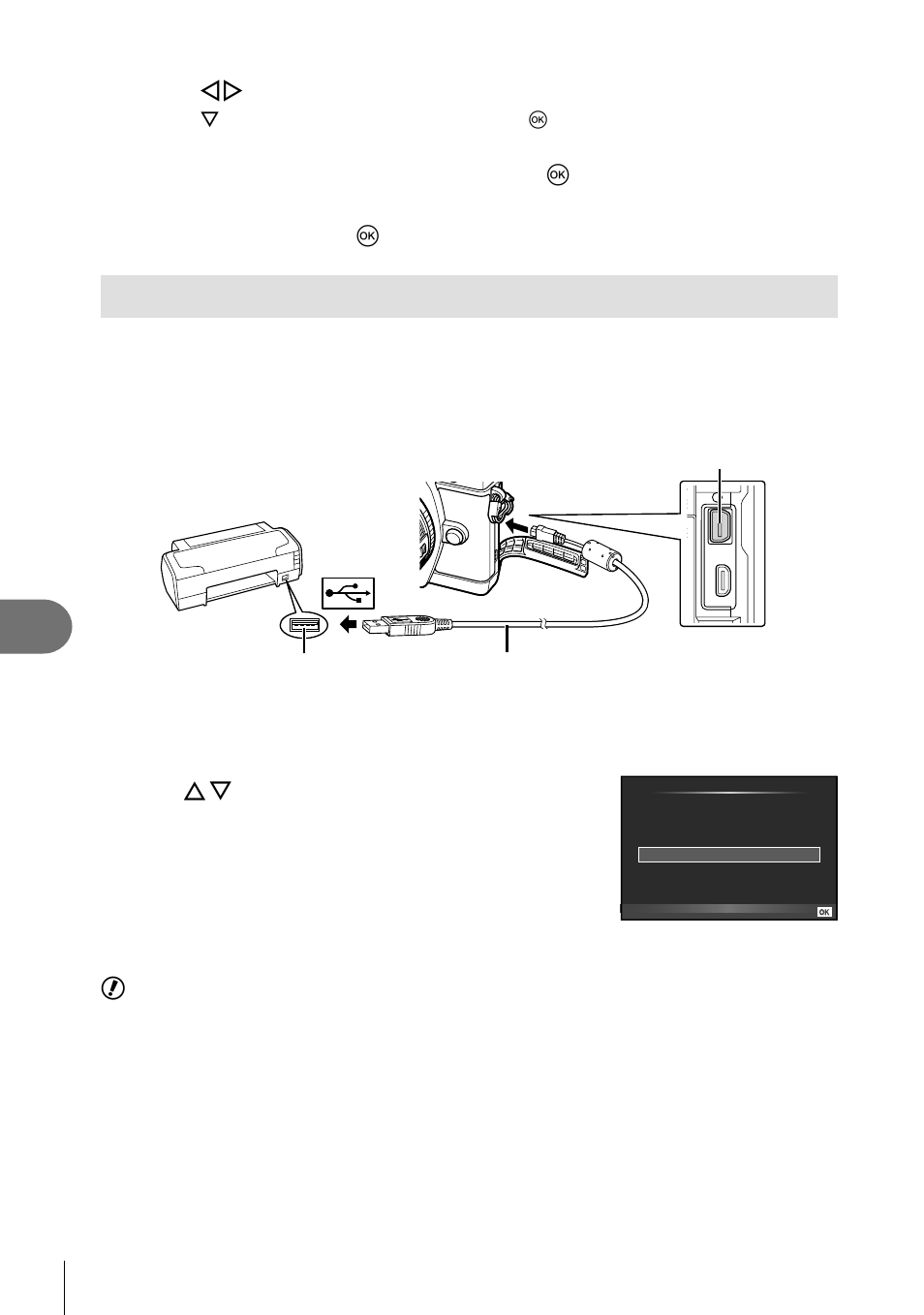 Direct printing (pictbridge) | Olympus E-M5 User Manual | Page 82 / 133