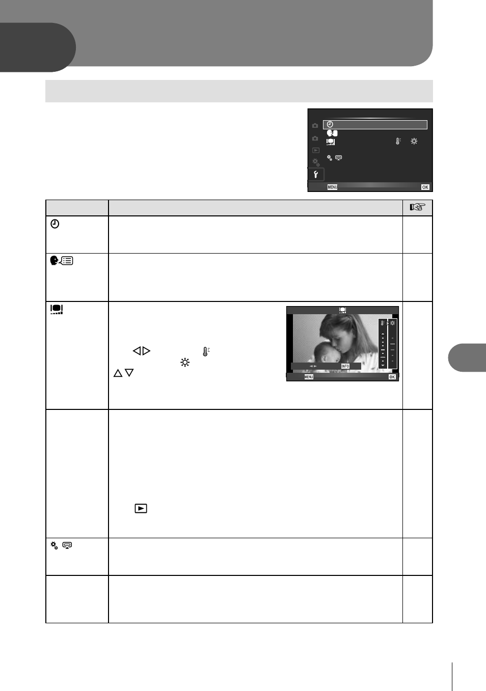 Camera setup, Setup menu, 85 en | Olympus E-M5 User Manual | Page 85 / 133