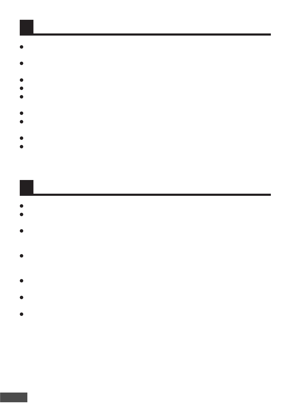 Main features of e, E-trek additional information | Olympus SCPH-10130U User Manual | Page 10 / 28