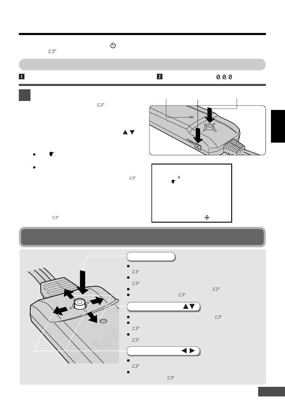 Multi control button | Olympus SCPH-10130U User Manual | Page 17 / 28