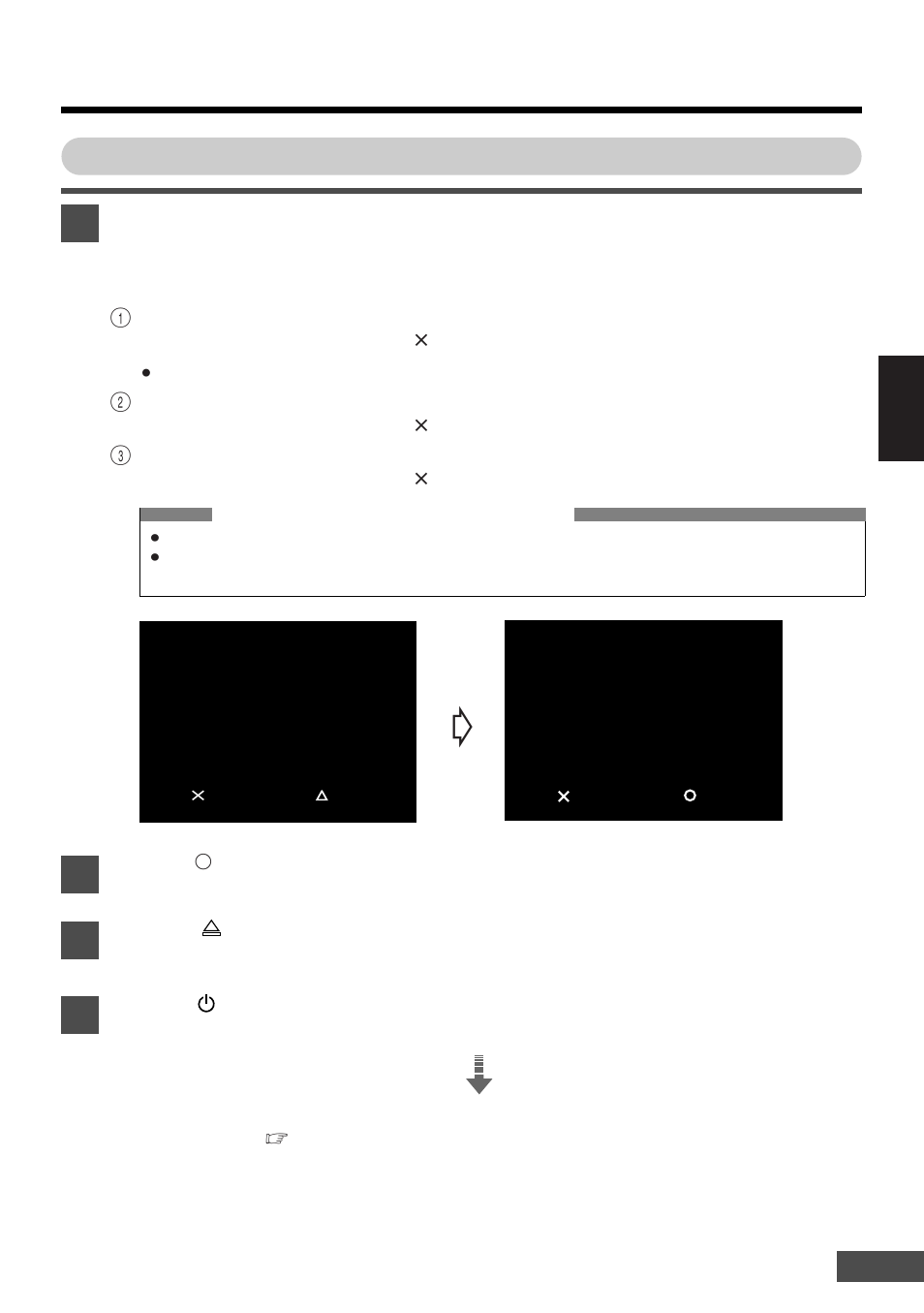 Playstation, 2” system configuration | Olympus SCPH-10130U User Manual | Page 19 / 28