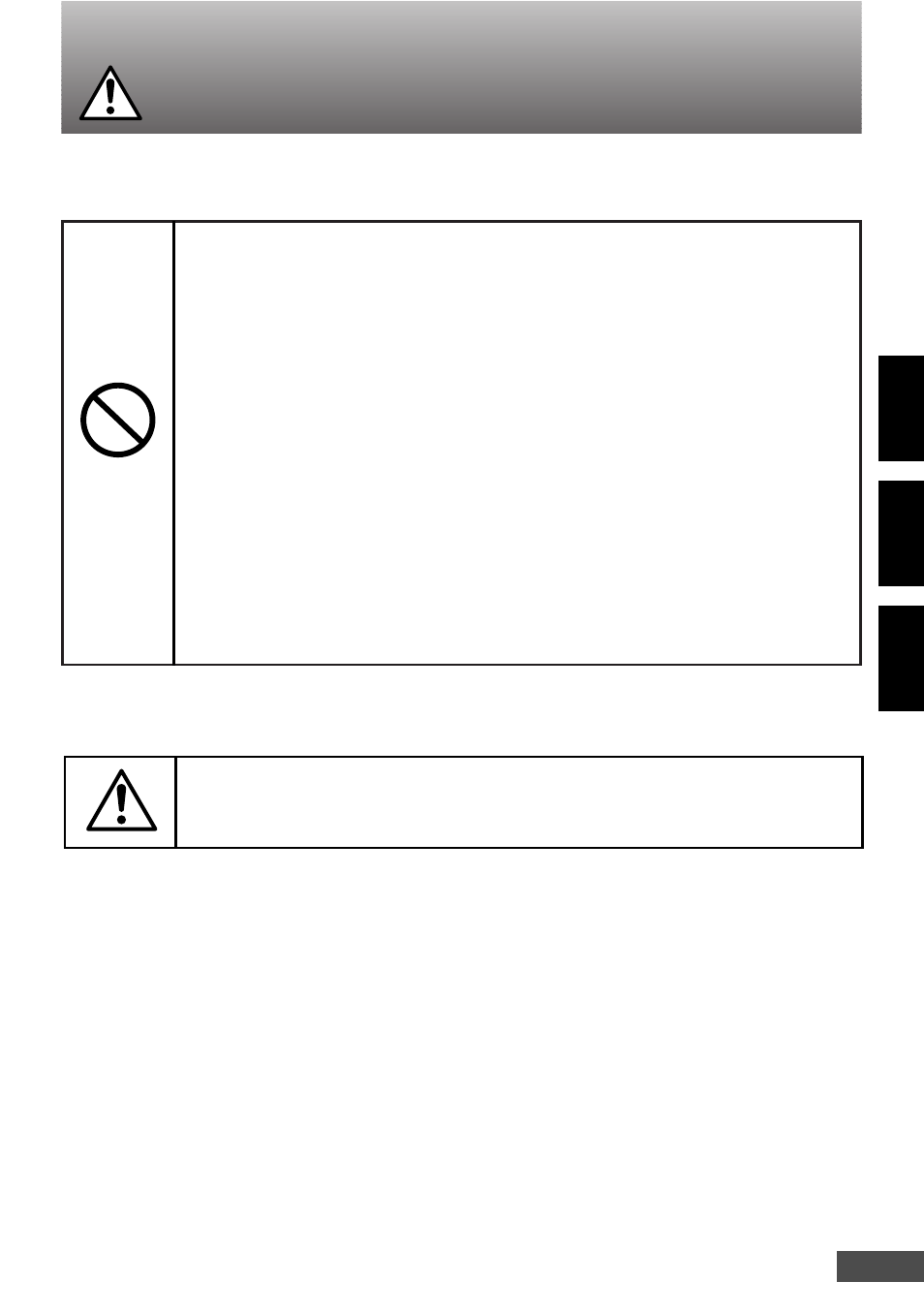 Warning, Some people should not use this product, Before using this product | Olympus SCPH-10130U User Manual | Page 5 / 28