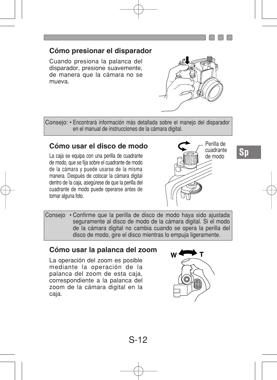 S-12 | Olympus PT-027 User Manual | Page 145 / 180