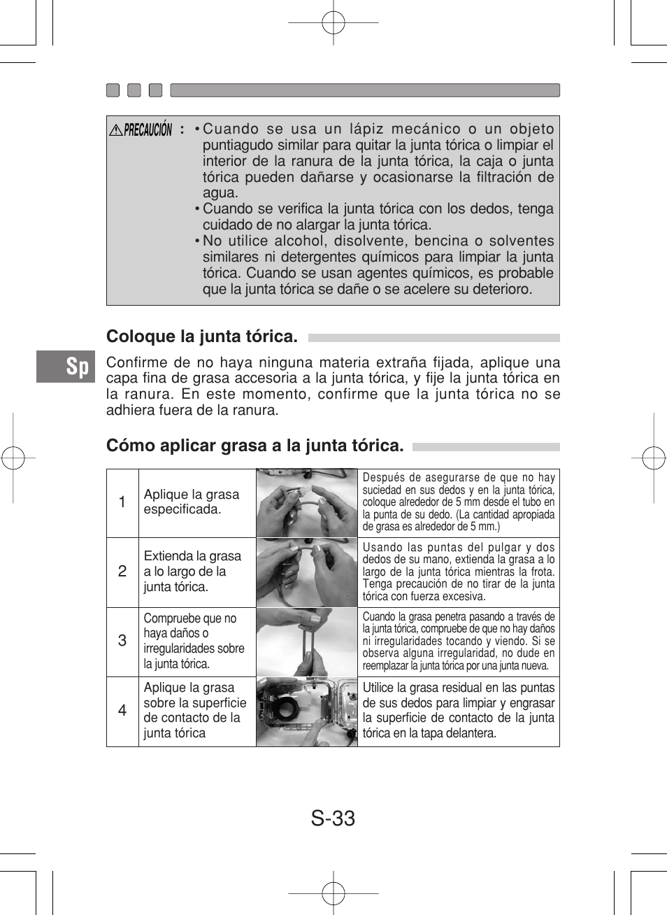 S-33 | Olympus PT-027 User Manual | Page 166 / 180