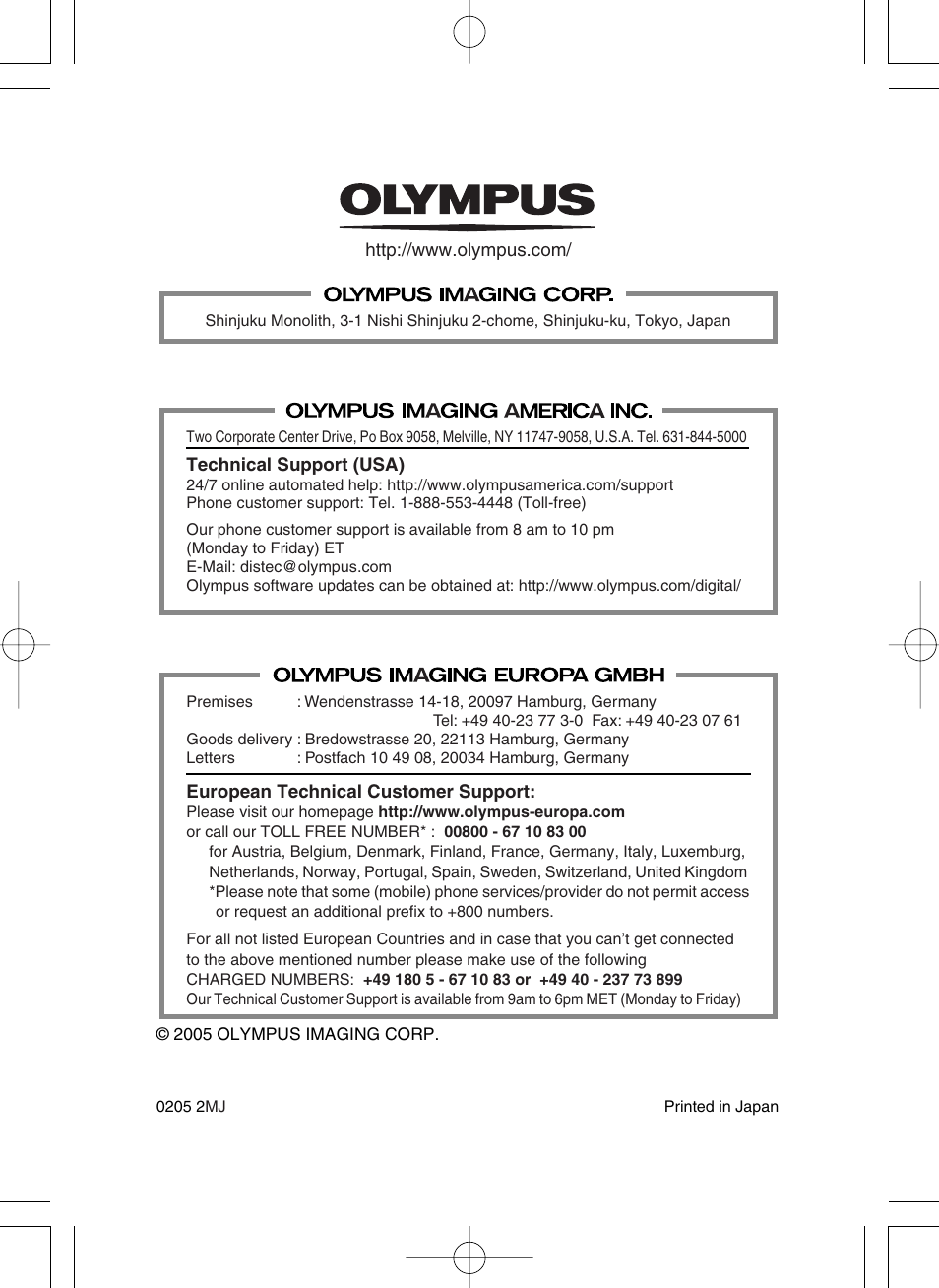 Olympus PT-027 User Manual | Page 180 / 180