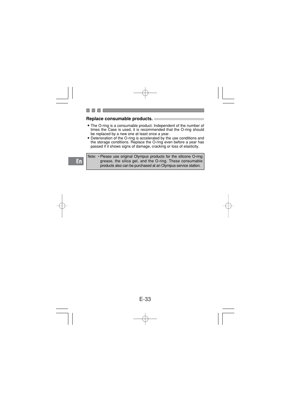 Replace consumable products, E-33 | Olympus PT 033 User Manual | Page 34 / 44