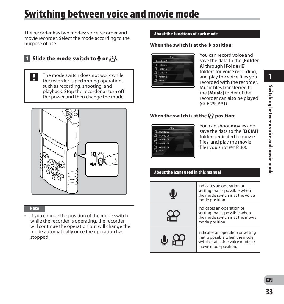 Switching between voice and movie mode | Olympus LS-20M User Manual | Page 33 / 112