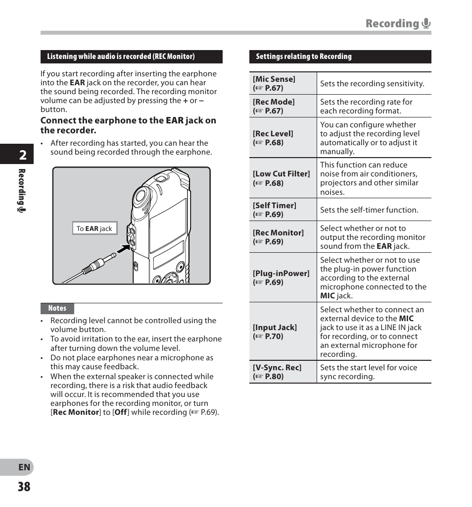Recording a | Olympus LS-20M User Manual | Page 38 / 112