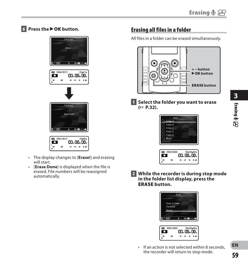 Erasing all files in a folder, Erasing a n | Olympus LS-20M User Manual | Page 59 / 112