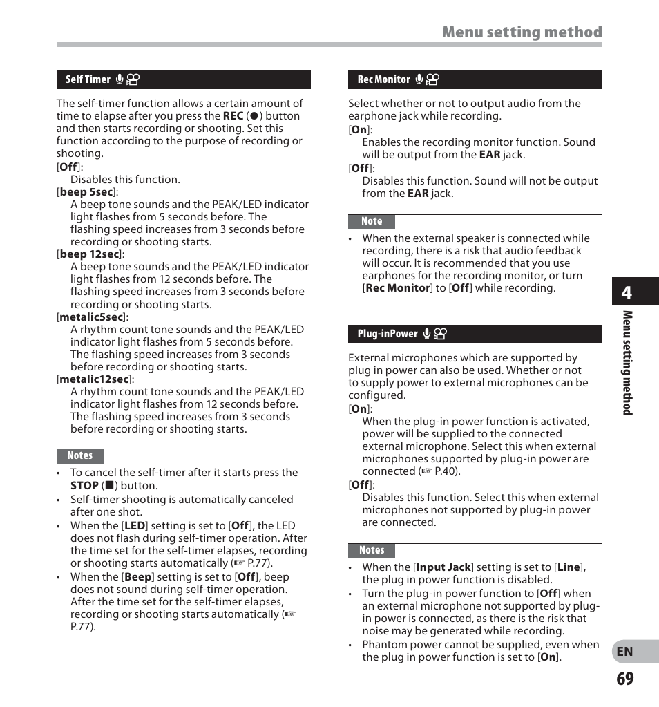Menu setting method | Olympus LS-20M User Manual | Page 69 / 112