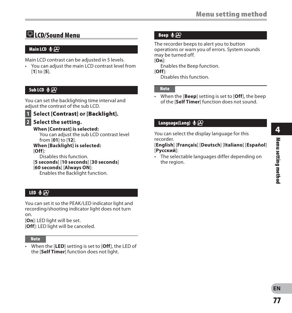 D lcd/sound menu, Menu setting method | Olympus LS-20M User Manual | Page 77 / 112