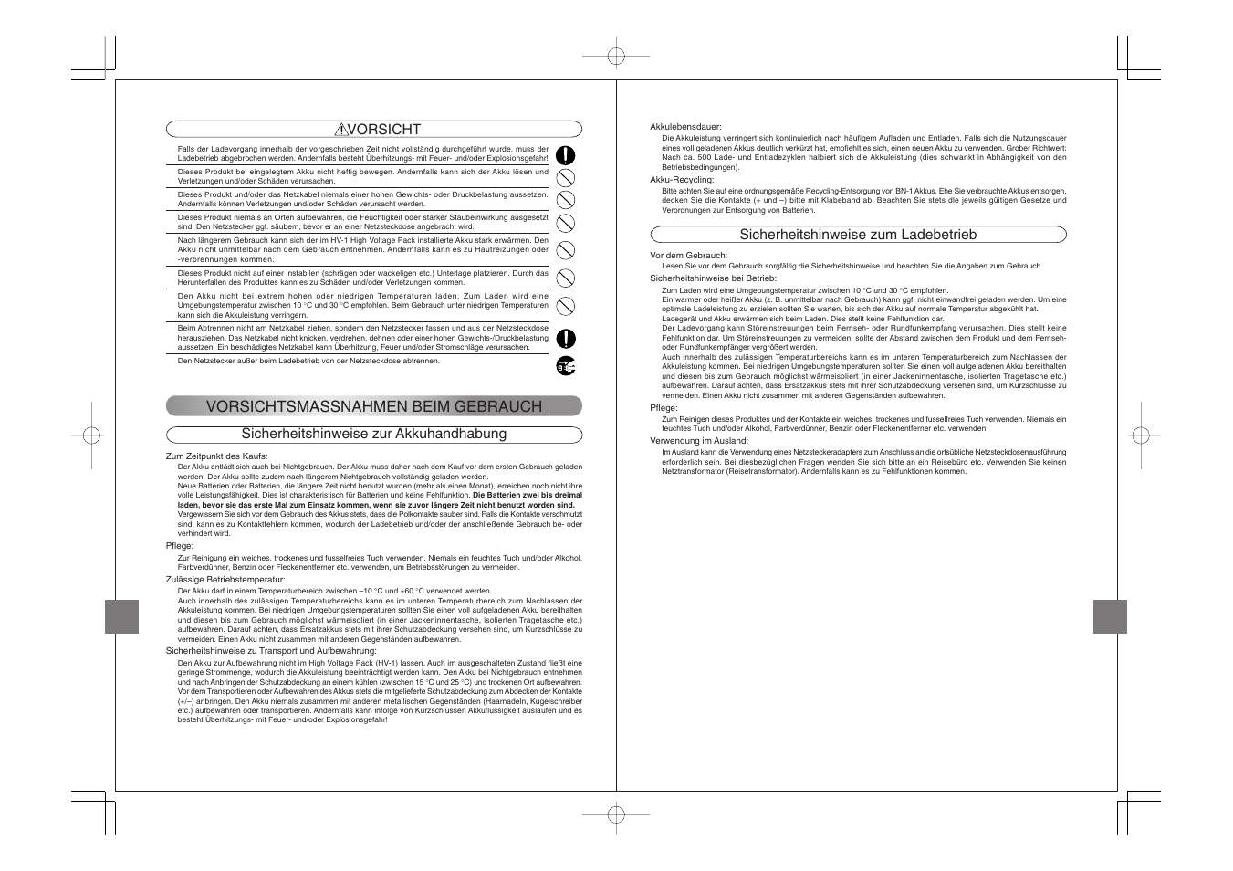 Vorsichtsmassnahmen beim gebrauch, Sicherheitshinweise zur akkuhandhabung, Sicherheitshinweise zum ladebetrieb | Vorsicht | Olympus FLASH HIGH VOLTAGE SET FS-HV1 User Manual | Page 13 / 30