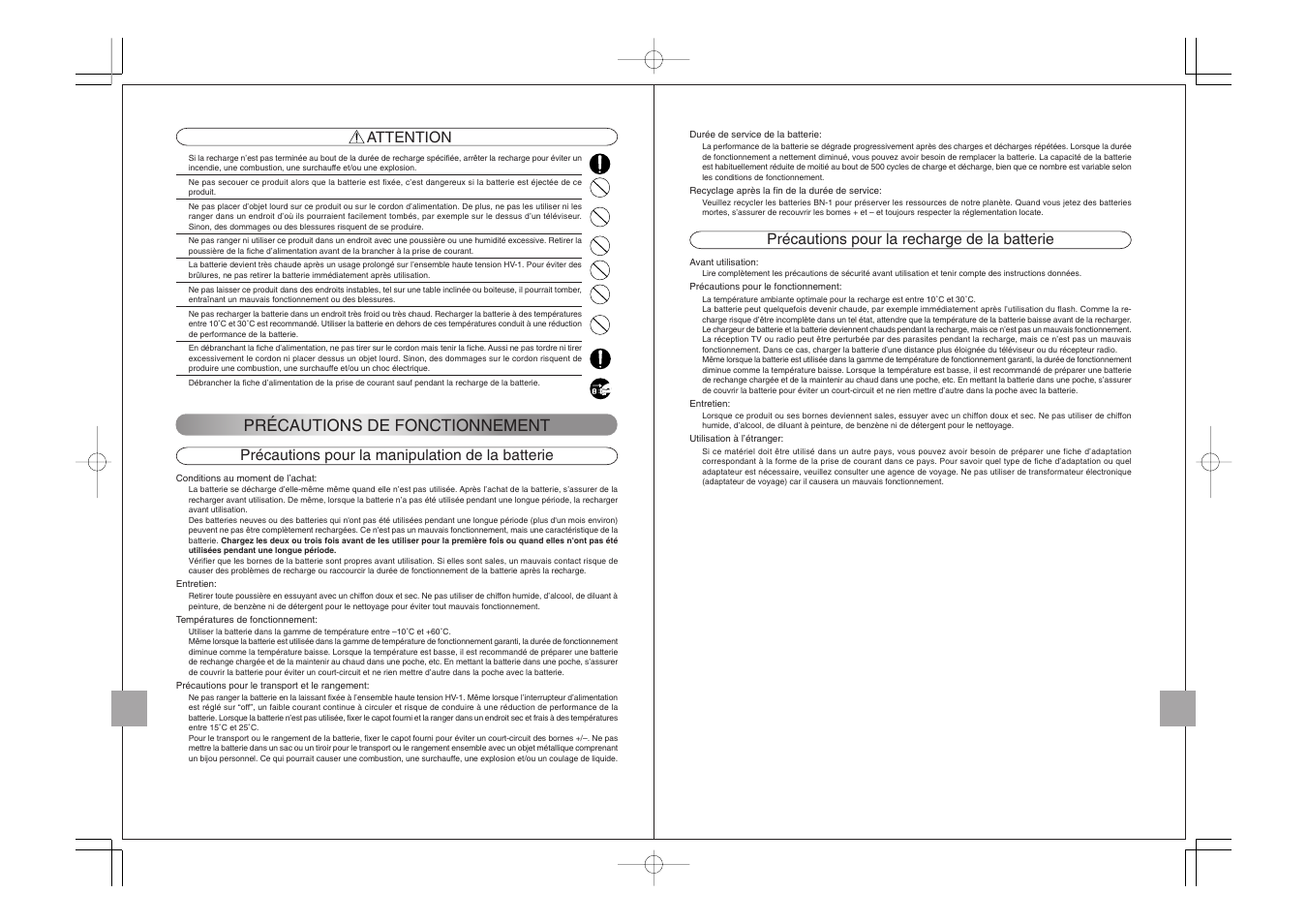 Précautions de fonctionnement, Précautions pour la manipulation de la batterie, Précautions pour la recharge de la batterie | Attention | Olympus FLASH HIGH VOLTAGE SET FS-HV1 User Manual | Page 19 / 30