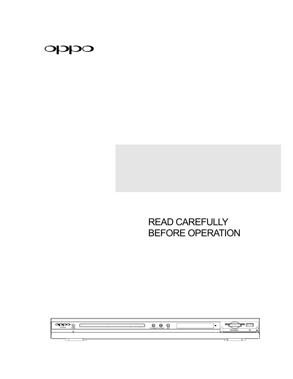 OPPO Digital OPPO DV-970HD User Manual | 42 pages