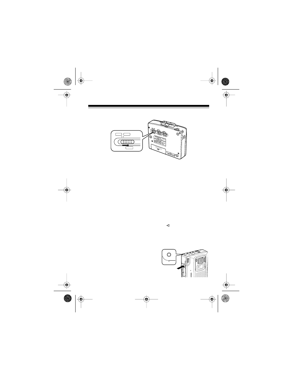 Optimus CTR-115 User Manual | Page 19 / 28