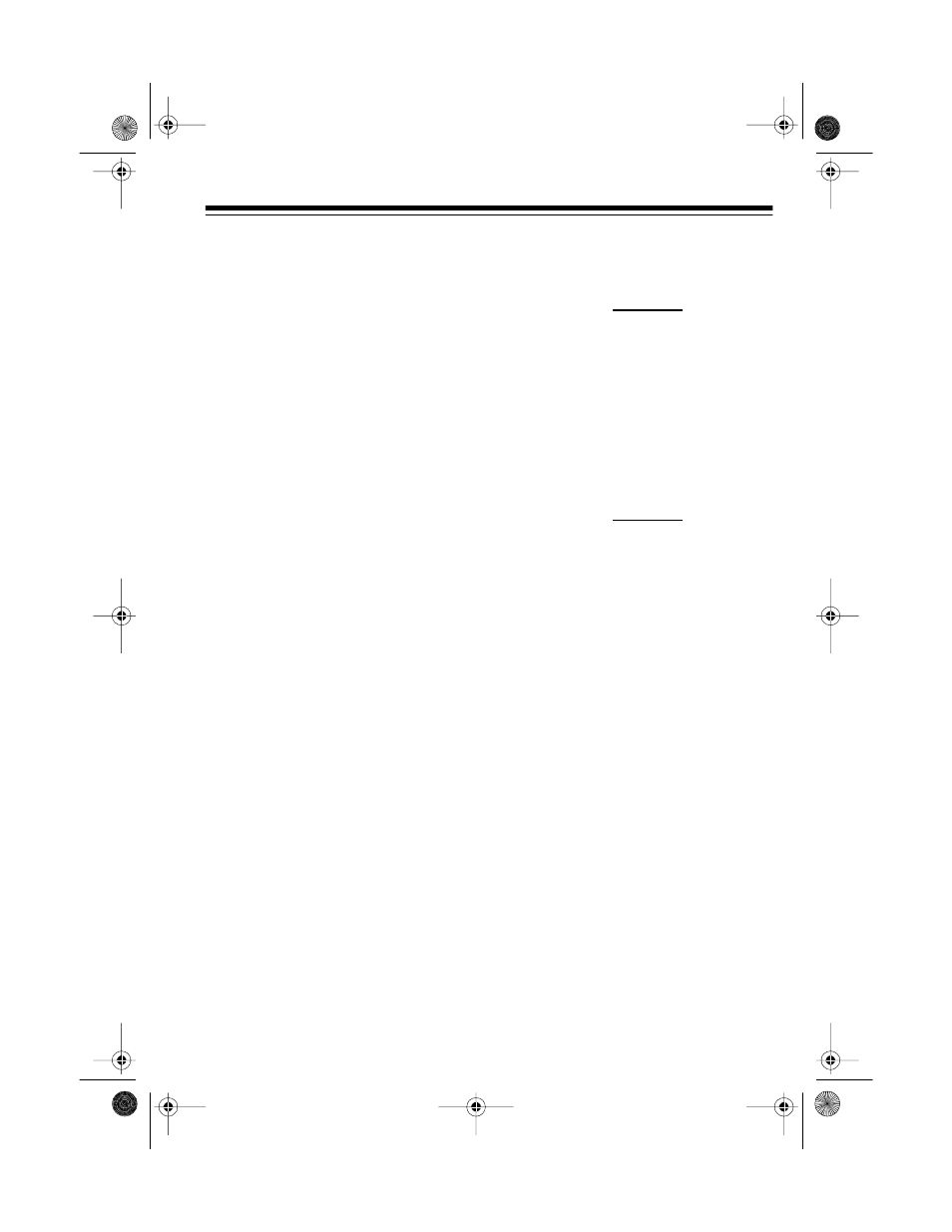 Preparation, Powering your keyboard | Optimus Concertmate 410 User Manual | Page 5 / 24