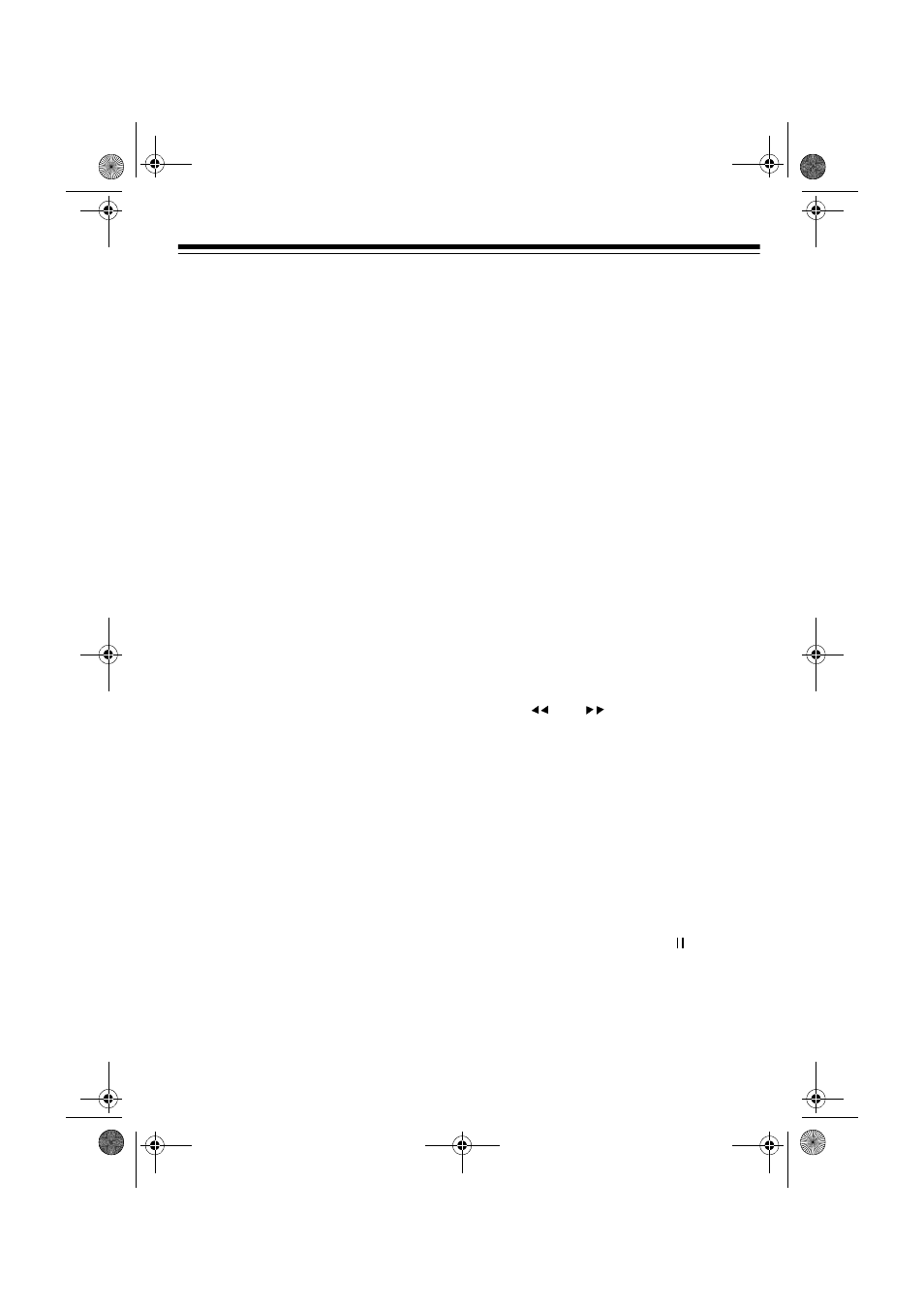 Recording, Using pause, Recording from the cd player | Optimus CD-3321 User Manual | Page 17 / 24