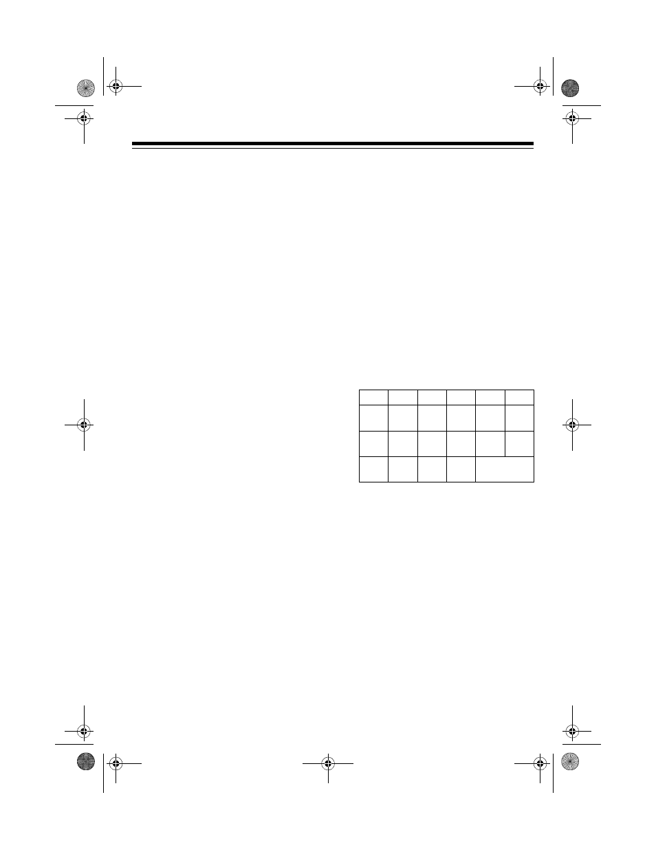 Full-range chords, Using free session | Optimus MD-1600 User Manual | Page 21 / 60