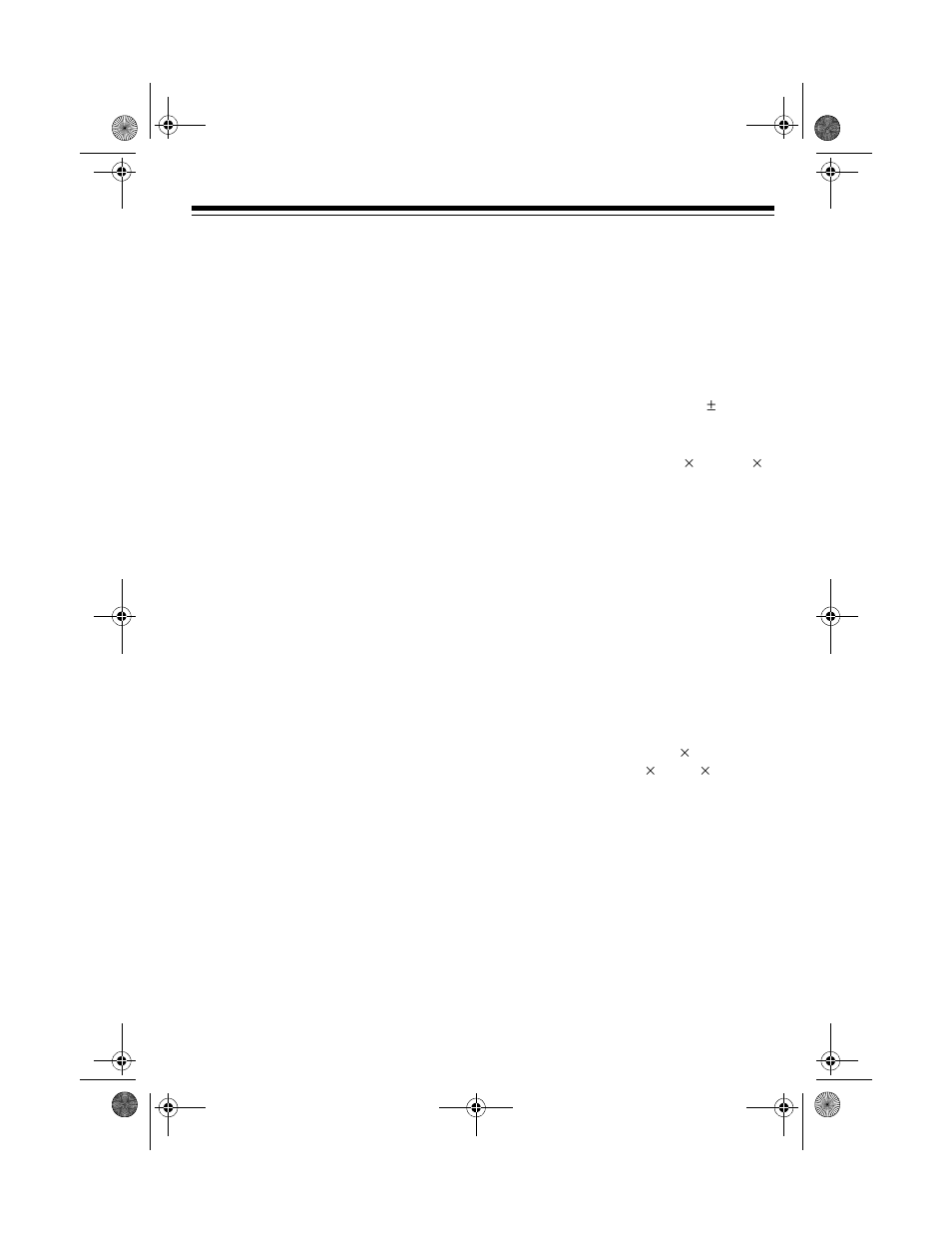 Optimus MD-1600 User Manual | Page 51 / 60