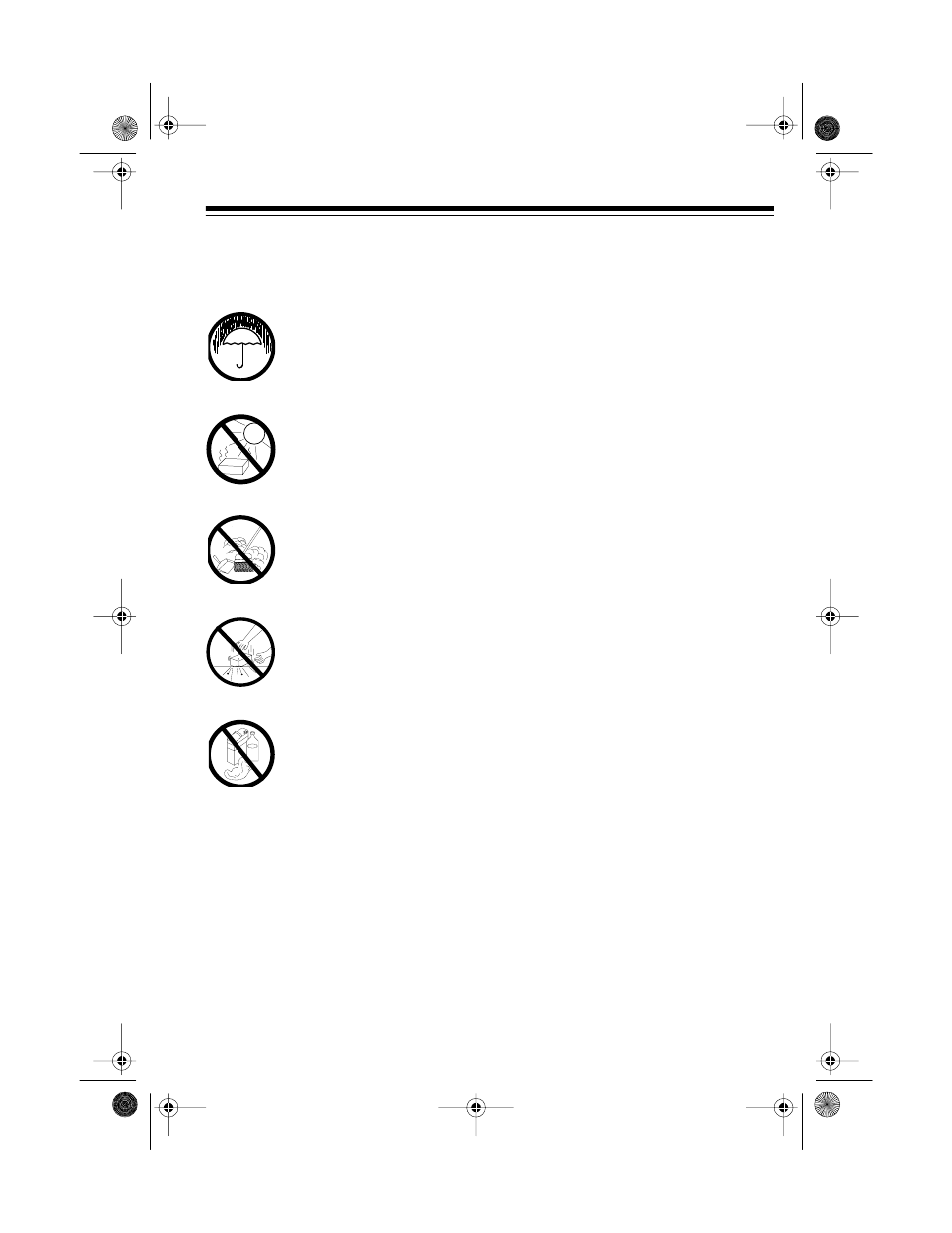 Maintenance | Optimus AMX-10 User Manual | Page 7 / 8