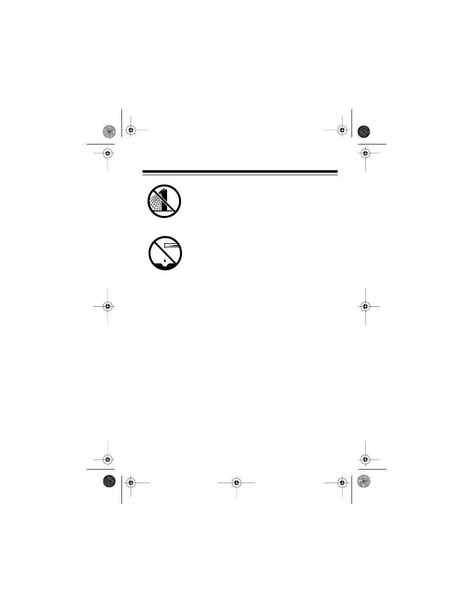 Cleaning the tape-handling parts | Optimus CTR-106 User Manual | Page 21 / 24