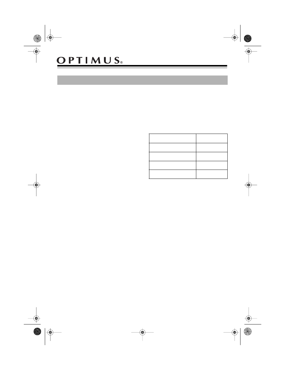 Optimus 12-1717 User Manual | 4 pages