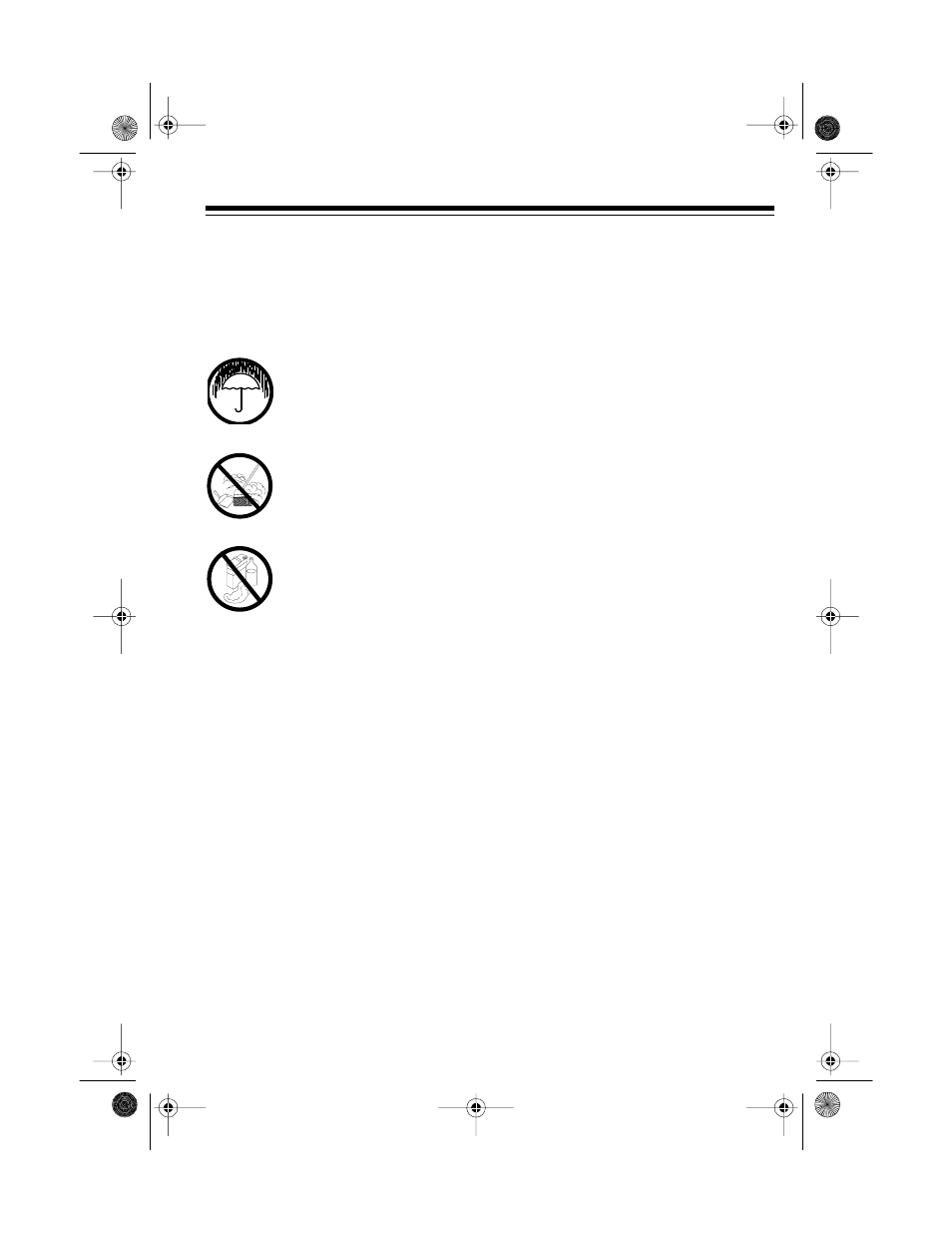 Maintenance | Optimus PRO SW-14 User Manual | Page 3 / 4