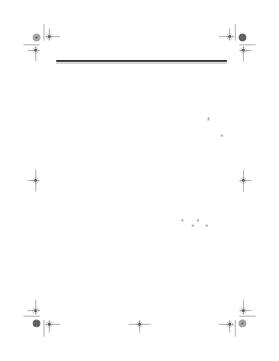 Optimus MD-1200 User Manual | Page 51 / 60