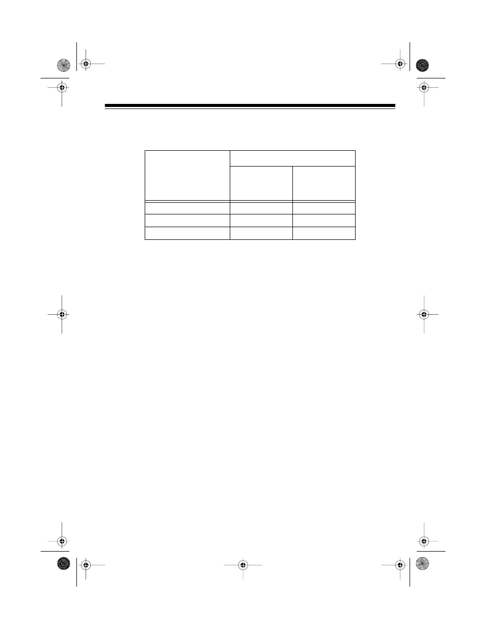 Optimus CONCERTMATE 690 42-4035 User Manual | Page 17 / 24