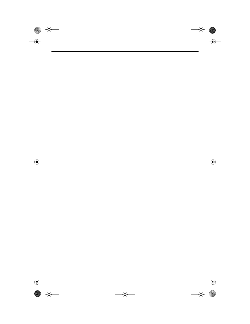 Care and maintenance | Optimus STS 600 User Manual | Page 3 / 4